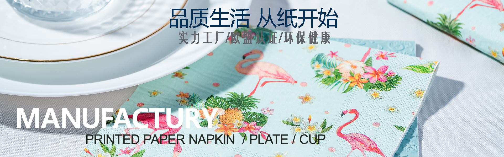 電腦幻燈片一