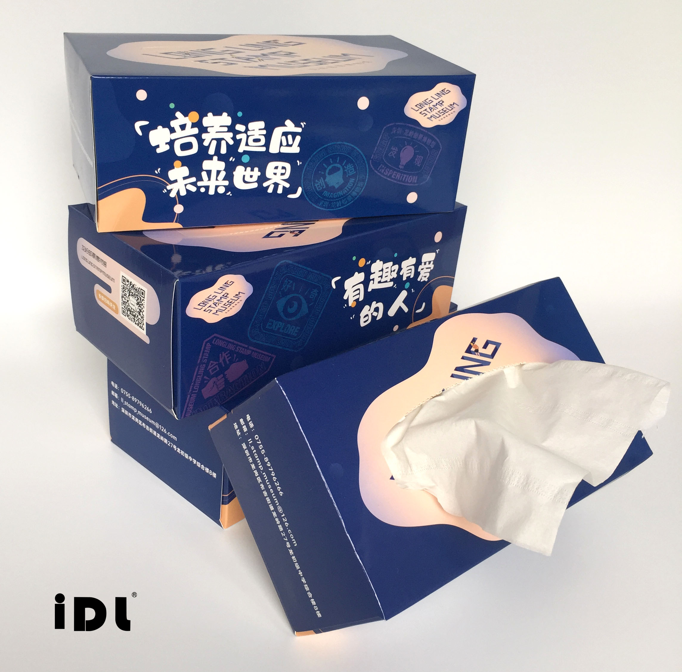 微信圖片_202009111559246.jpg